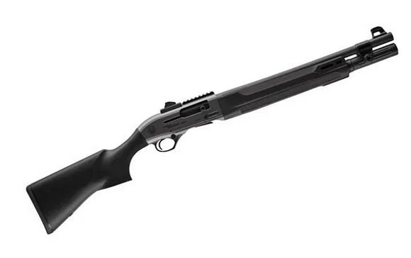 Shop Shotguns at BlackForge Arms